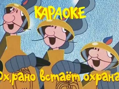 Федеральная служба охраны. Коллаж: Каспаров.Ru Федеральная служба охраны. Коллаж: Каспаров.Ru