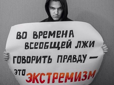 Иван Танский. Фото: facebook.com Иван Танский. Фото: facebook.com