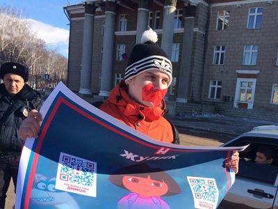 Иван Уренев на акции "Димонответит". Фото: "Новости Салават — Салават lIFE" Иван Уренев на акции "Димонответит". Фото: "Новости Салават — Салават lIFE"