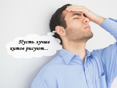 Школьники и протесты Школьники и протесты