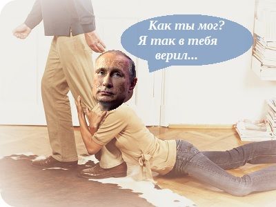 Отношения России и США при Трампе. Коллаж: Каспаров.Ru Отношения России и США при Трампе. Коллаж: Каспаров.Ru