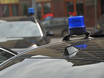 Кортеж с мигалками. Фото: kp.ru Кортеж с мигалками. Фото: kp.ru