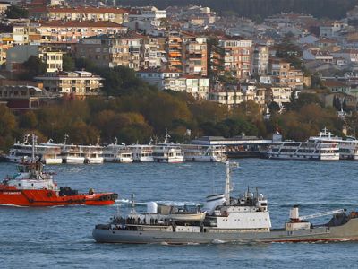 Разведывательный корабль Лиман. Фото: reuters.com Разведывательный корабль Лиман. Фото: reuters.com