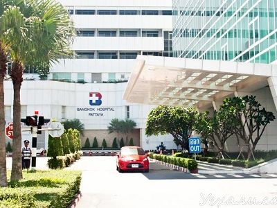 Больница в Таиланде. Фото: uehali.com Больница в Таиланде. Фото: uehali.com