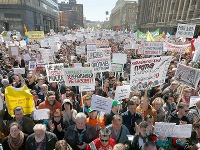 Митинг против реновации, пр. Сахарова, 14.5.17. Источник - classic.newsru.com Митинг против реновации, пр. Сахарова, 14.5.17. Источник - classic.newsru.com