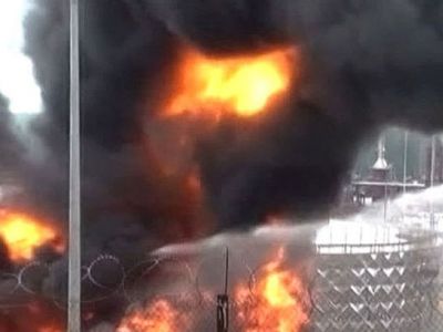 Пожар на нефтебазе "Кинеф". Фото: vesti.ru Пожар на нефтебазе "Кинеф". Фото: vesti.ru