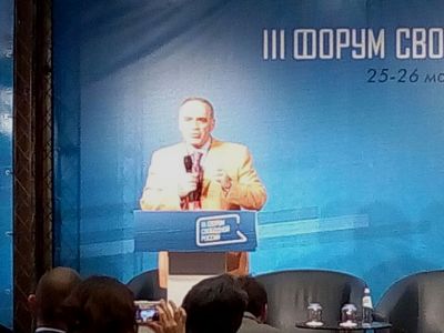 Гарри Каспаров на Третьем Форуме свободной России. Фото: Каспаров.Ru Гарри Каспаров на Третьем Форуме свободной России. Фото: Каспаров.Ru