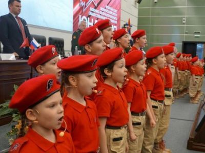 "Юнармия" на слете. Фото: Аstv.ru "Юнармия" на слете. Фото: Аstv.ru