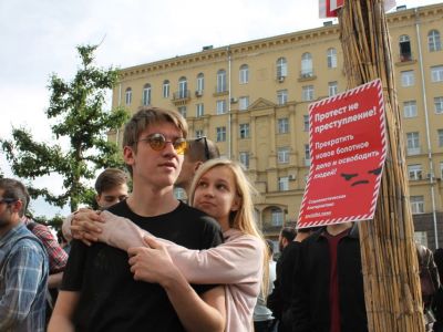 На акции 12.6.17 на Тверской. Фото Каспаров.ru На акции 12.6.17 на Тверской. Фото Каспаров.ru