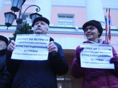 Встречи с депутатами. Фото: BBC.com Встречи с депутатами. Фото: BBC.com