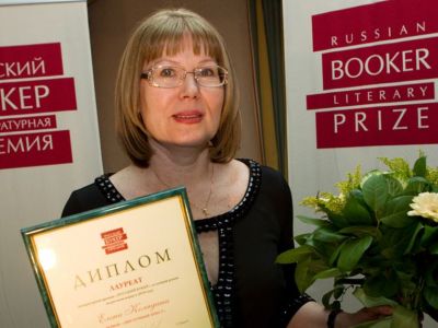 Елена Колядина Фото: www.svoboda.org Елена Колядина Фото: www.svoboda.org