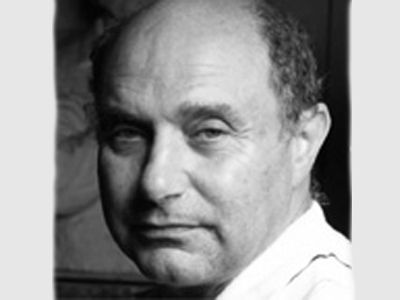 Юрий Магаршак Юрий Магаршак
