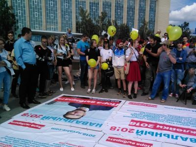 Митинг за Навального в Новосибирске. Фото: Александр Ощепков Митинг за Навального в Новосибирске. Фото: Александр Ощепков