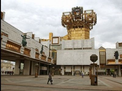 Российская Академия Наук (РАН). Фото: realnoevremya.ru Российская Академия Наук (РАН). Фото: realnoevremya.ru