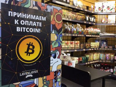 ЛавкаЛавка Фото: lavkagazeta.com ЛавкаЛавка Фото: lavkagazeta.com