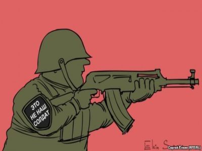 Ихтамнет Ихтамнет