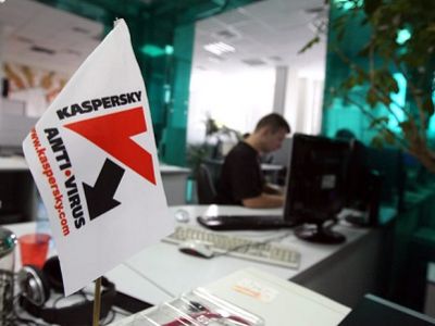 "Лаборатория Касперского". Фото: new-retail.ru. "Лаборатория Касперского". Фото: new-retail.ru.