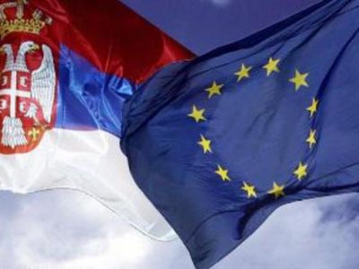 Сербия - ЕС Сербия - ЕС