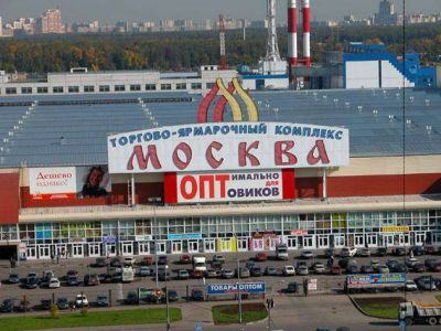 ТЦ Москва. Фото: livejournal.com ТЦ Москва. Фото: livejournal.com
