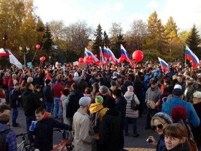 Митинг в поддержку Навального. Фото: Сергей Богданов, Каспаров.Ru Митинг в поддержку Навального. Фото: Сергей Богданов, Каспаров.Ru