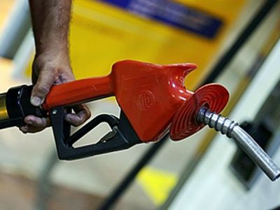 Топливо, бензин. Фото: cdn.bfm.ru Топливо, бензин. Фото: cdn.bfm.ru