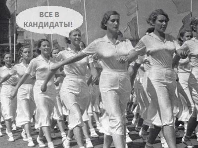 Выборы 2018. Коллаж: Каспаров.Ru Выборы 2018. Коллаж: Каспаров.Ru