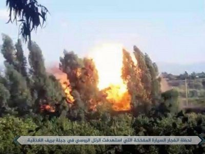 Взрыв колонны конвоя РФ. Фото: Twitter Qalaat Al Mudiq Взрыв колонны конвоя РФ. Фото: Twitter Qalaat Al Mudiq