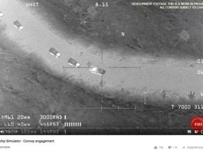 Скриншот из игры, опубликованный Минобороны. Фото: YоuTube Скриншот из игры, опубликованный Минобороны. Фото: YоuTube