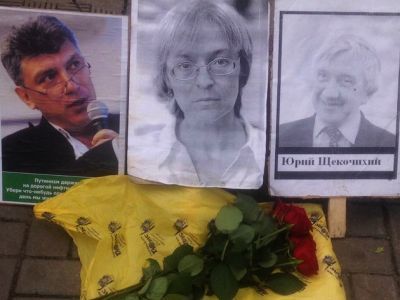 Акция памяти. Фото: ВКонтакте Акция памяти. Фото: ВКонтакте