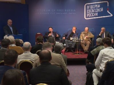 Форум свободной России. Фото: Каспаров.Ru Форум свободной России. Фото: Каспаров.Ru