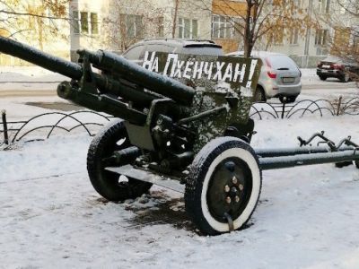 На Пхенчан! Фото: Зоя Звездина, Каспаров.Ru На Пхенчан! Фото: Зоя Звездина, Каспаров.Ru