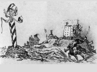 "История одного города" М.Е.Салтыкова-Щедрина, илл. Кукруниксов. Источник - cont.ws "История одного города" М.Е.Салтыкова-Щедрина, илл. Кукруниксов. Источник - cont.ws