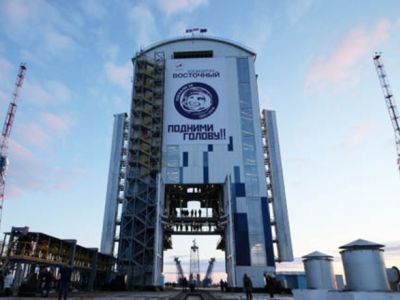 Космодром Восточный. Фото: amur.info Космодром Восточный. Фото: amur.info