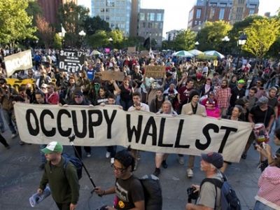 Движение "Оккупай Уолл-стрит". Источник - atlantablackstar.com Движение "Оккупай Уолл-стрит". Источник - atlantablackstar.com
