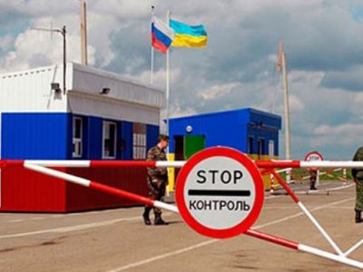 Пограничный пост на Перекопе. Фото: afterempire.info Пограничный пост на Перекопе. Фото: afterempire.info