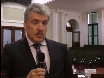 Кандидат в президенты от КПРФ. Фото: ytimg.com Кандидат в президенты от КПРФ. Фото: ytimg.com