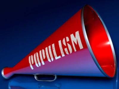 Популизм. Источник - in4s.net