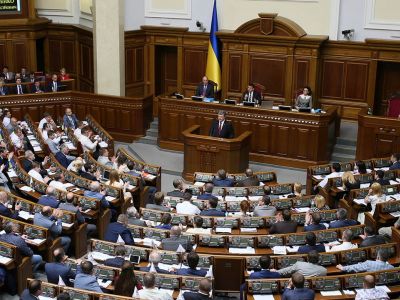 Верховная Рада, Фото: hyser.com.ua Верховная Рада, Фото: hyser.com.ua