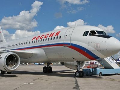 Самолет авиакомпании "Россия". Фото: avia-mir.ru Самолет авиакомпании "Россия". Фото: avia-mir.ru