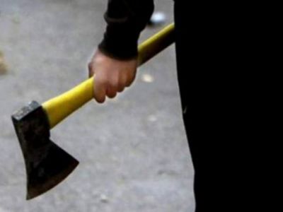 Нападение Нападение