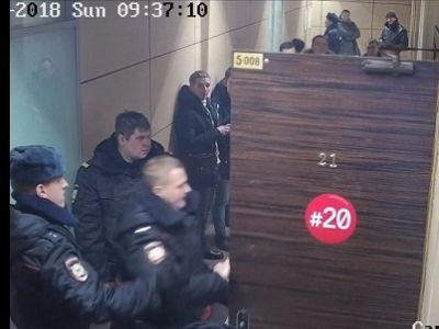 Полиция в московском офисе ФБК. Фото: Twitter Алексей Навальный Полиция в московском офисе ФБК. Фото: Twitter Алексей Навальный