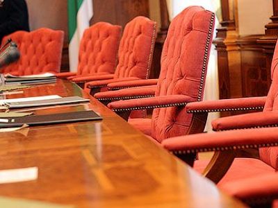 Отставка правительства. Фото: ca-portal.ru Отставка правительства. Фото: ca-portal.ru