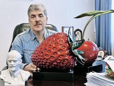 Павел Грудинин. Источник - kp.by Павел Грудинин. Источник - kp.by