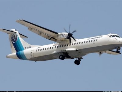 Самолет. Фото: tasnimnews.com Самолет. Фото: tasnimnews.com