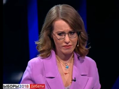 Ксения Собчак. Фото: static.riafan.ru Ксения Собчак. Фото: static.riafan.ru