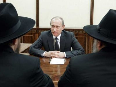 В.Путин и представители Федерации еврейских общин России (ФЕОР). Источник - detaly.co.il В.Путин и представители Федерации еврейских общин России (ФЕОР). Источник - detaly.co.il