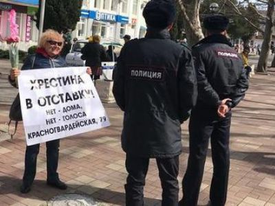 Даля Завяцкене. Фото: Кавказский узел Даля Завяцкене. Фото: Кавказский узел