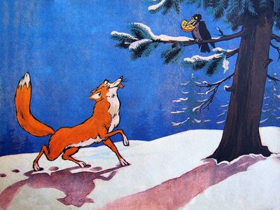 Ворона и Лисица. Источник - Praktika.ru Ворона и Лисица. Источник - Praktika.ru