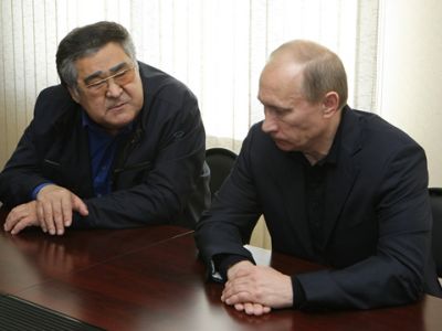 Тулеев и Путин. Фото: nsk.rbc.ru Тулеев и Путин. Фото: nsk.rbc.ru