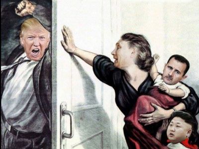 Защита диктаторов от Трампа. Источник - rusmonitor.com Защита диктаторов от Трампа. Источник - rusmonitor.com